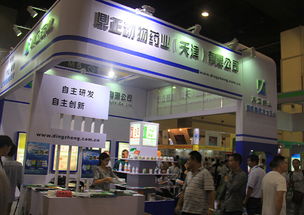 第二十七届河南畜牧业交易会在郑州国际会展中心盛大开幕，专业会务会展服务获行业赞誉